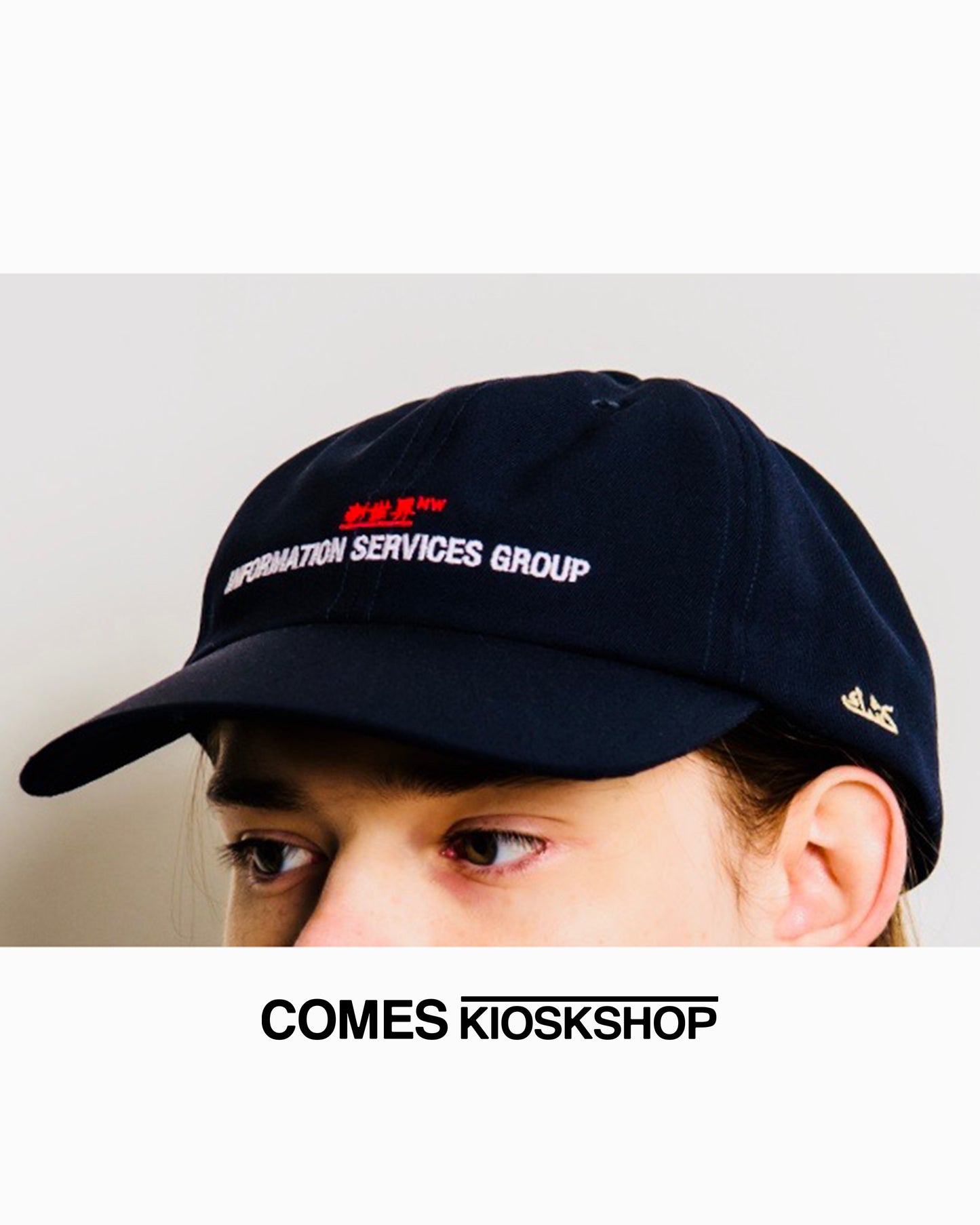 Neue Welt CAP