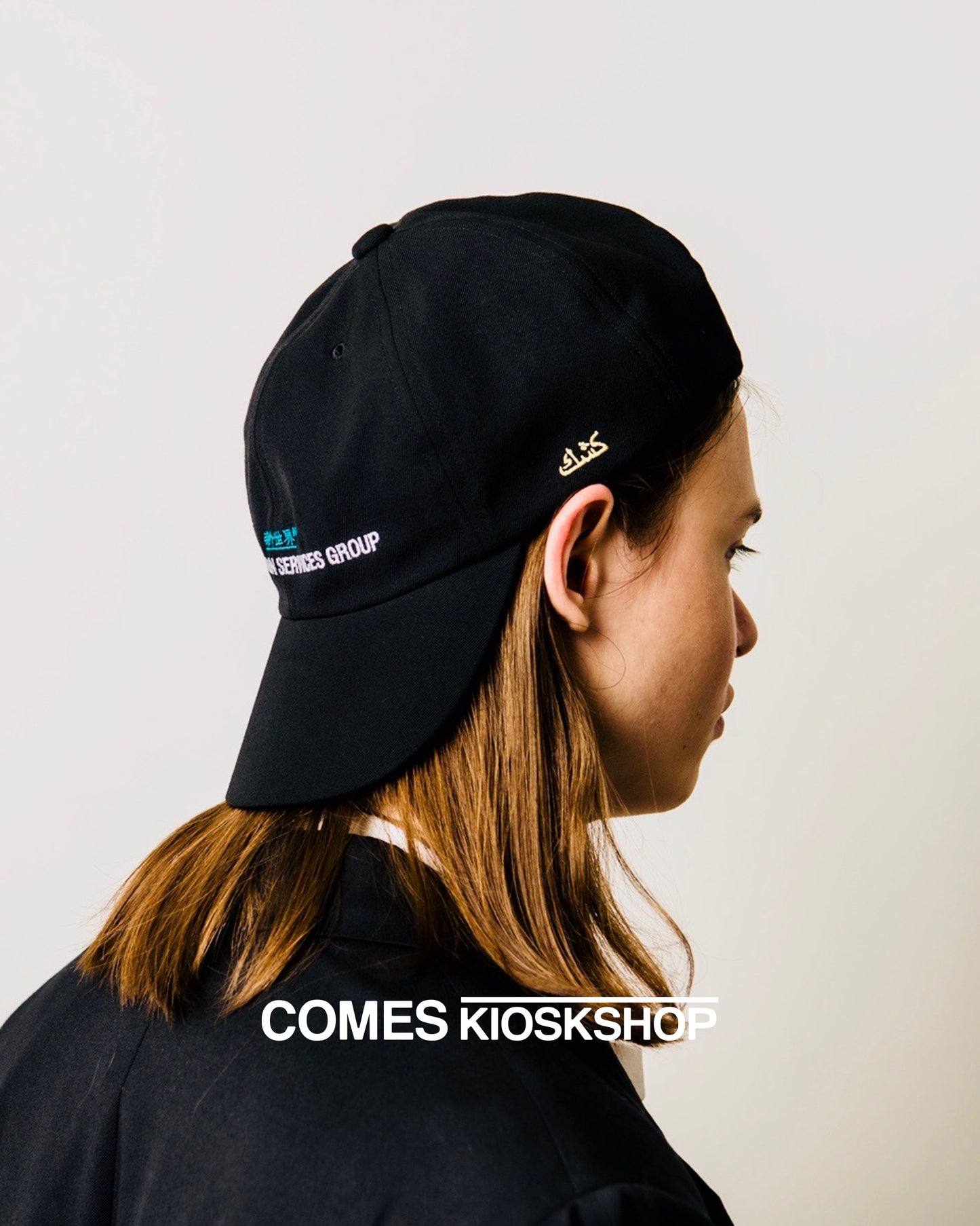Neue Welt CAP