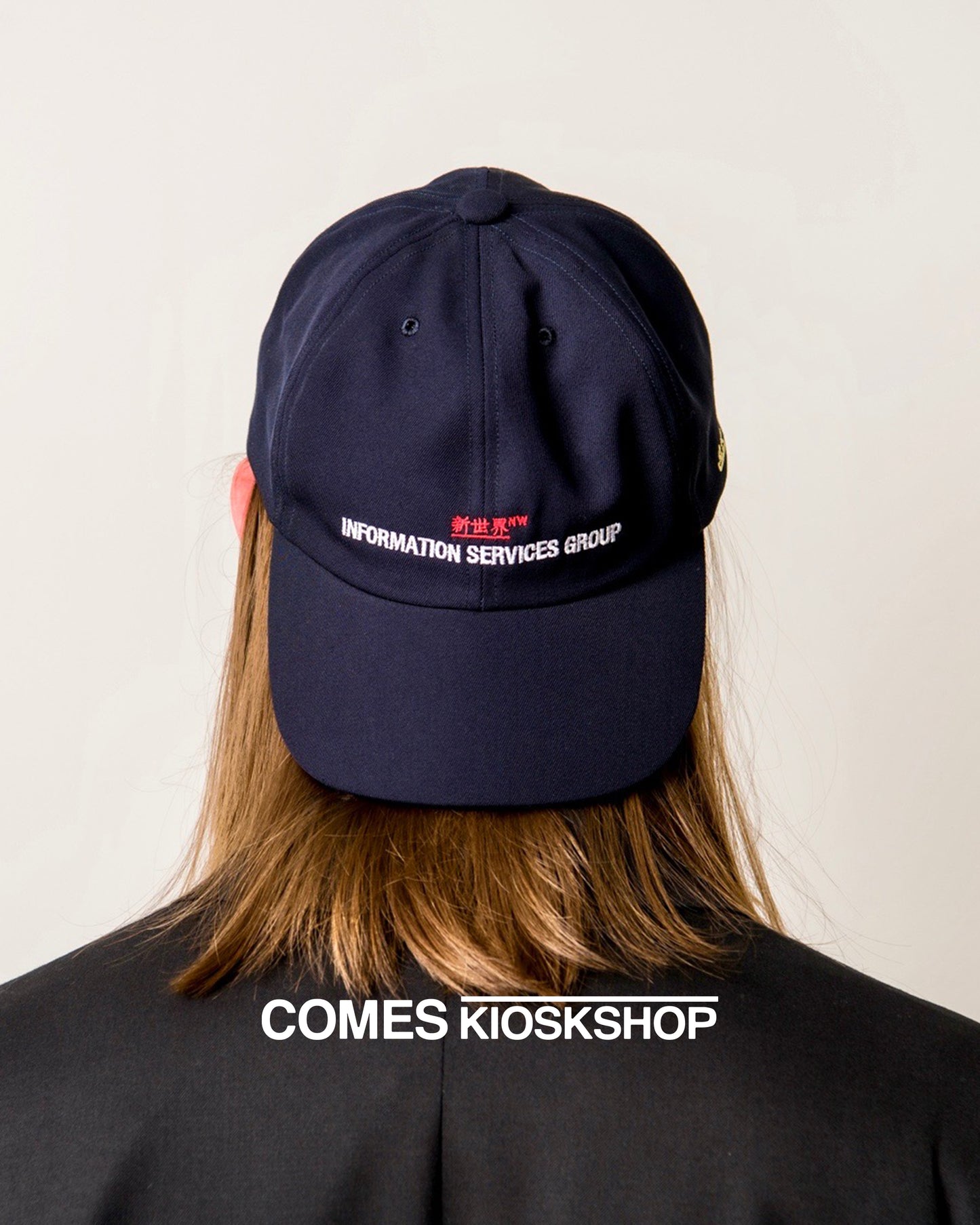 Neue Welt CAP