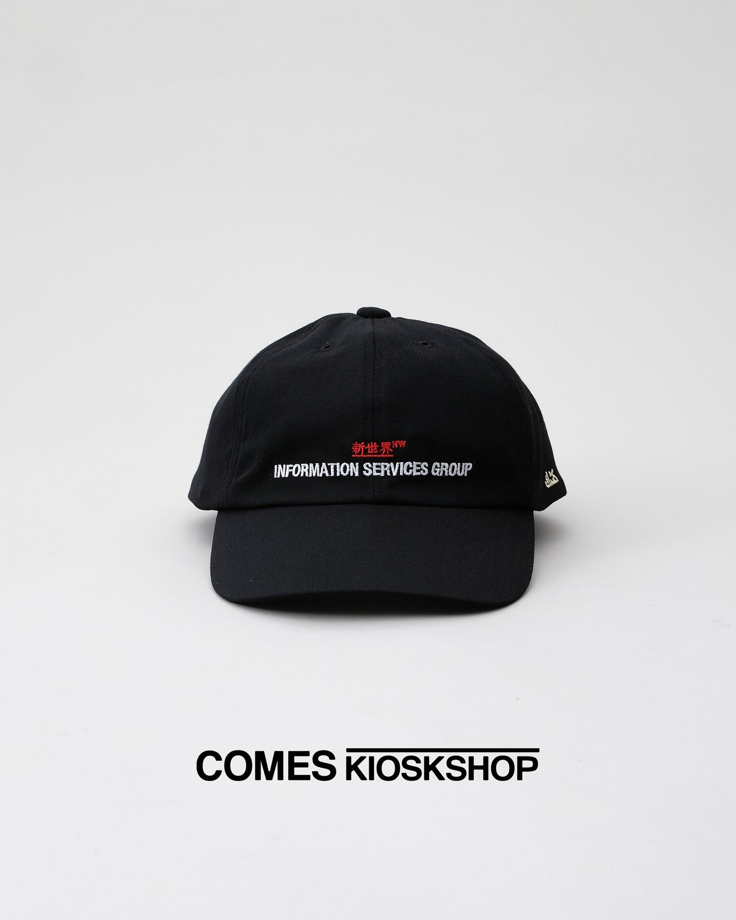 Neue Welt CAP