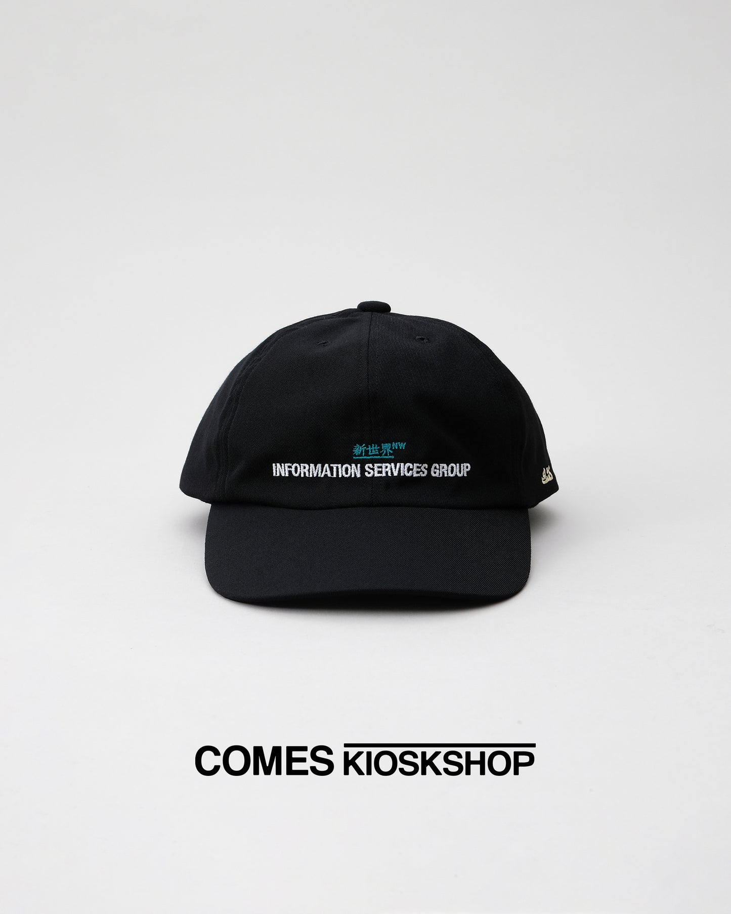 Neue Welt CAP