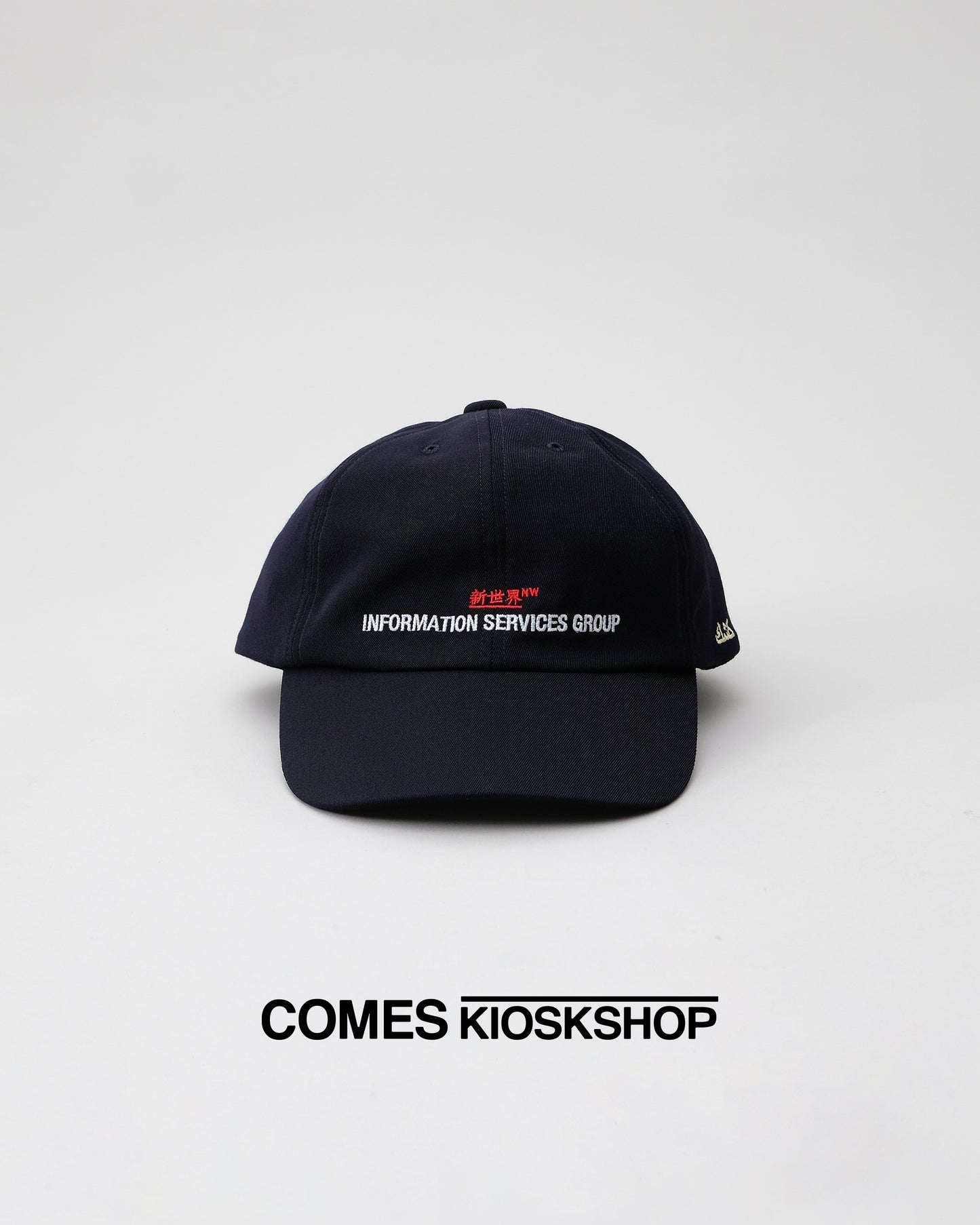 Neue Welt CAP