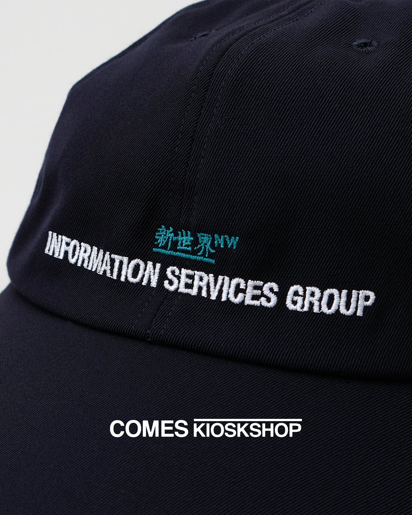 Neue Welt CAP